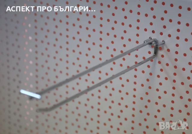 Кука за перфогръб с етикетодържател, снимка 3 - Друго търговско оборудване - 55643522
