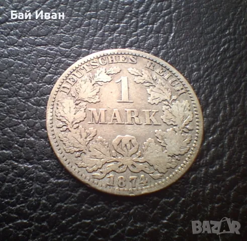 Стара сребърна монета 1 марка 1874 г. буква А - Германска империя - рядка !, снимка 4 - Нумизматика и бонистика - 55306459