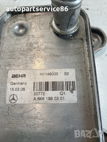 Маслен охладител за Mercedes CL203 C220 CDI 150 HP (2007) A6461880301, снимка 2 - Части - 55222568