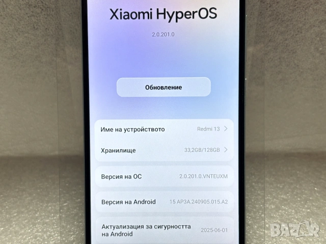 Като нов! Смартфон Xiaomi Redmi 13, Dual SIM, 128GB, 6GB RAM, 4G, Ocean Blue, снимка 3 - Xiaomi - 54749404