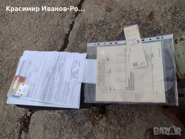 Балкан 50 с документи , снимка 5 - Мотоциклети и мототехника - 55381266