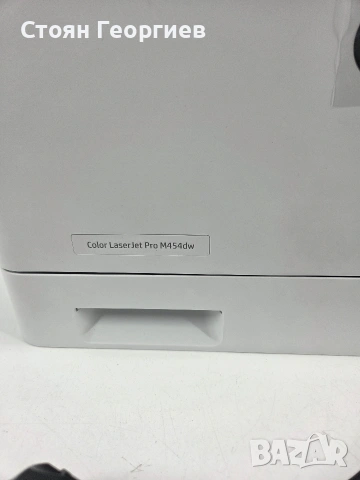 Лазерен цветен принтер HP LaserJet Pro, M454dw, Мрежа, Wireless, Duplex, A48 , снимка 2 - Принтери, копири, скенери - 54668283
