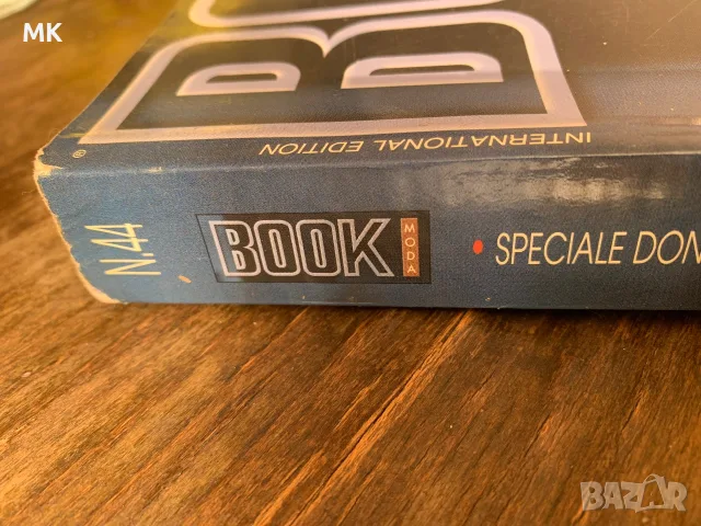 Винтидж Списание Book Moda Висша мода , снимка 2 - Колекции - 55346623
