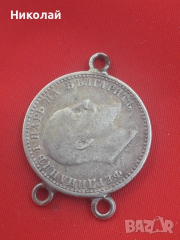 рядката сребърна монета от 50 ст. 1910г. с халки., снимка 3 - Нумизматика и бонистика - 54575462