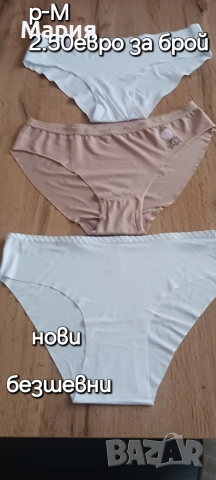 Дамски сутиени р-90/C и бикини р-M, снимка 5 - Бельо - 54787443