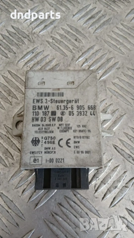 Модул BMW 3 E46 1999 6905668 61.35-6905668 05393244