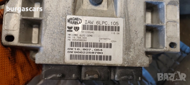 Компютър двигател  9654596080 / 9662258780 Peugeot 207 KFU 1.4 16V, снимка 2 - Части - 55188172