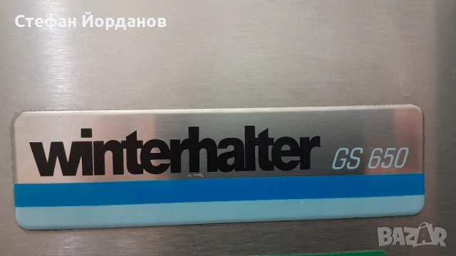 Реновирана професионална колонна съдомиялна GS 650, снимка 6 - Обзавеждане на кухня - 54532834