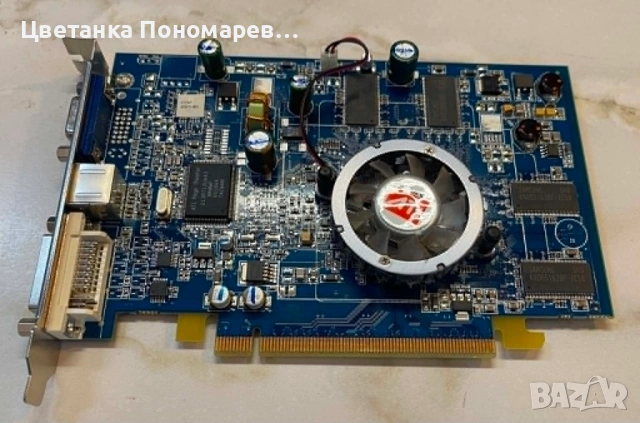 Дънна платка+GA-8I845PE Pro и компоненти към нея., снимка 2 - За дома - 54748137