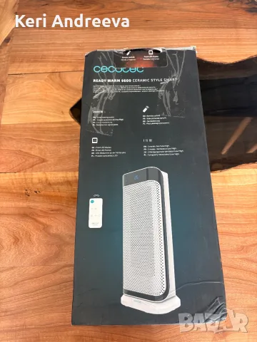 Cecotec Ready Warm 6600 Ceramic Style Smart – керамична вентилаторна печка, снимка 4 - Печки, фурни - 55451607