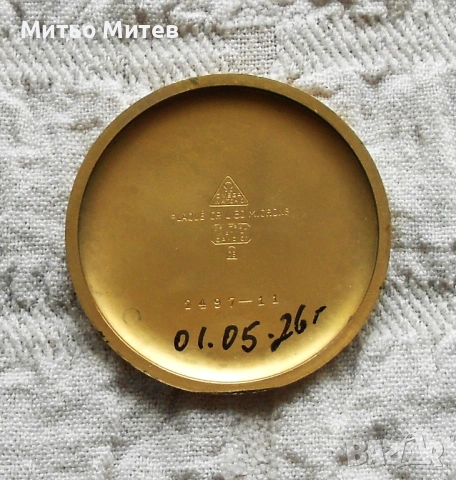 Omega, снимка 13 - Мъжки - 54409546