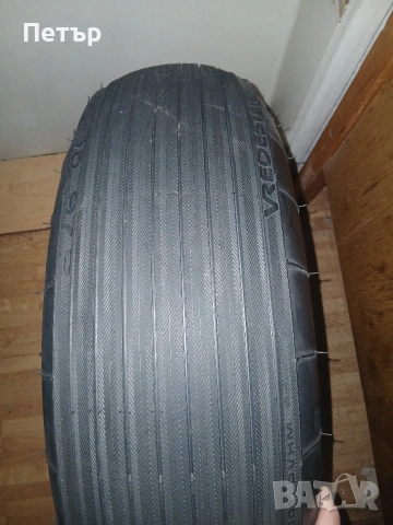 16цола сгъваема патерица ваг груп нова, снимка 14 - Гуми и джанти - 54047937