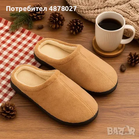 Топли и удобни домашни чехли в сив/ светло кафяв цвят – комфорт за всяка стъпка, снимка 3 - Чехли - 55335029