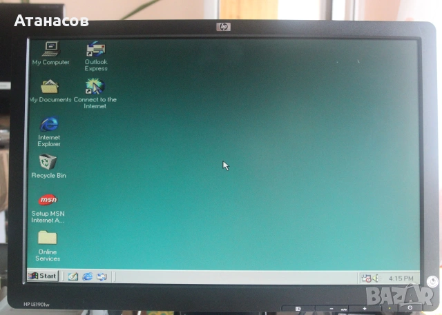 Монитор HP LE1901w 19" Widescreen 1440 x 900 LCD 