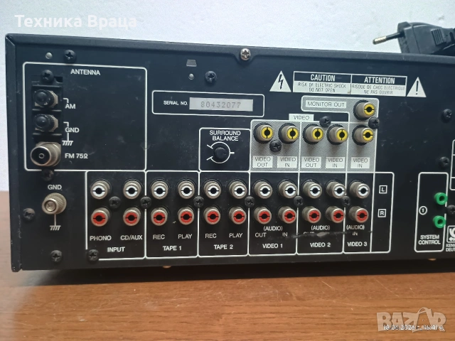 Kenwood KR-V127R в отлично техническо и много добро външно състояние., снимка 14 - Ресийвъри, усилватели, смесителни пултове - 54968801