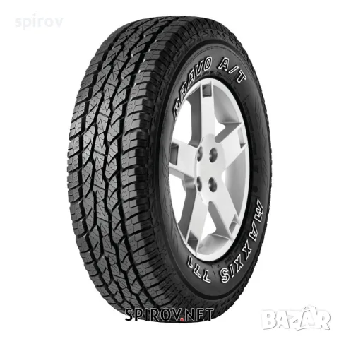 Maxxis Bravo AT-771 215/75 R15 100S