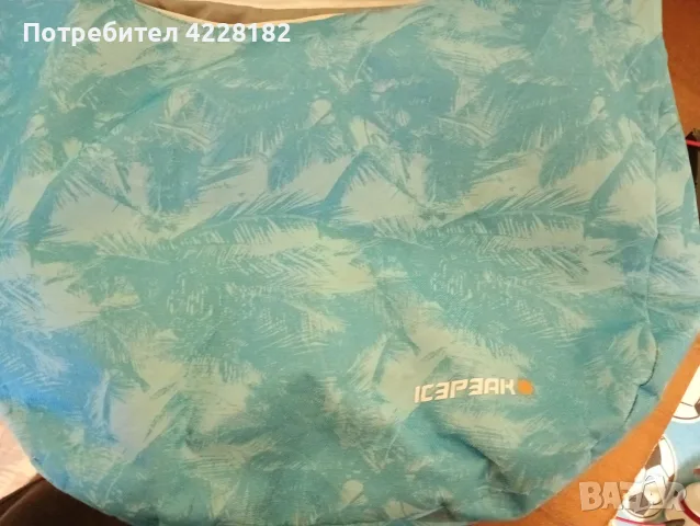 Телефон, калъф за телефони и др. (Всичко заедно), снимка 12 - Nokia - 55320932