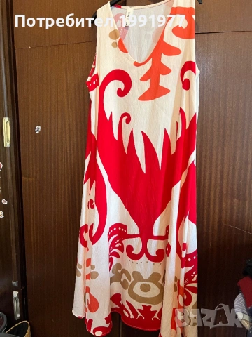 РокляXL-2XL