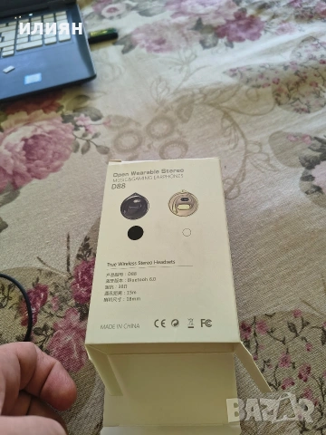продавам слушалки, снимка 5 - Слушалки, hands-free - 54827014