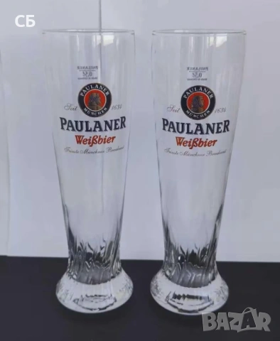 Колекционерски бирени чаши - различни марки, снимка 7 - Чаши - 50077274