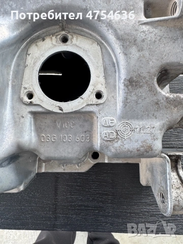 Картер за VW-TDI, снимка 5 - Части - 54582199