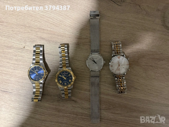 Мъжки маркови часовници