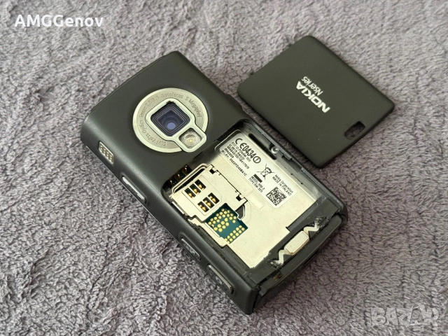 Като Нова Nokia N95 8GB - комплект, снимка 10 - Nokia - 54807352