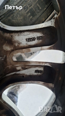 ОРИГИНАЛНИ АЛУМИНИЕВИ ДЖАНТИ ЗА БМВ  - E90 E91 E92 СПОРТ ПАКЕТ СТИЛ 161 -5Х120Х72.4-17 цола, снимка 7 - Гуми и джанти - 53986379