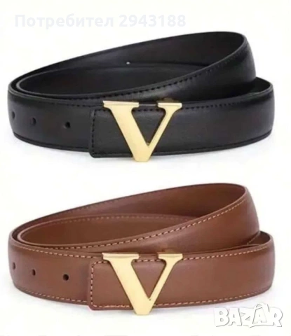 Дамски колани Valentino