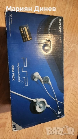 PSP SONY 