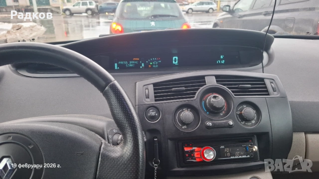 Рено Сценик 1,6 с ГАЗ, снимка 9 - Автомобили и джипове - 54630308
