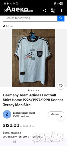 Adidas Germany футболна тениска M- L размер. , снимка 3 - Тениски - 54538283