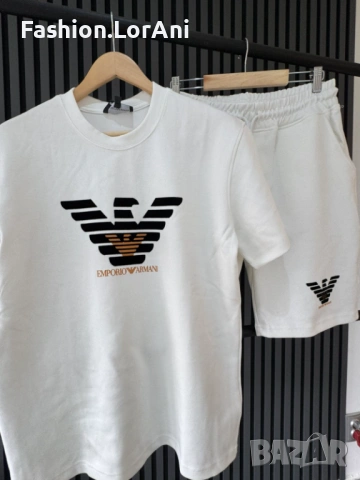 Мъжки екип Emporio Armani