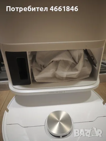 ТОП МОДЕЛ: Dreame L10s Pro Ultra Heat + Специална TriCut четка против заплитане на косми!, снимка 9 - Прахосмукачки - 55688071