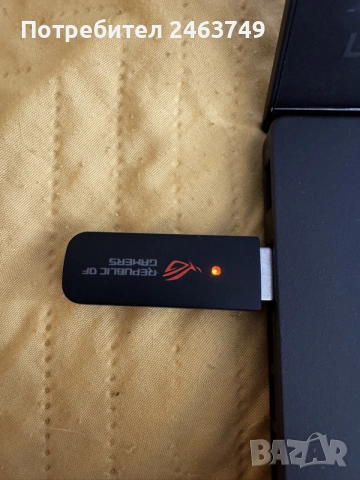 Безжични слушалки ASUS ROG Strix Wireless, снимка 3 - Слушалки и портативни колонки - 55629300