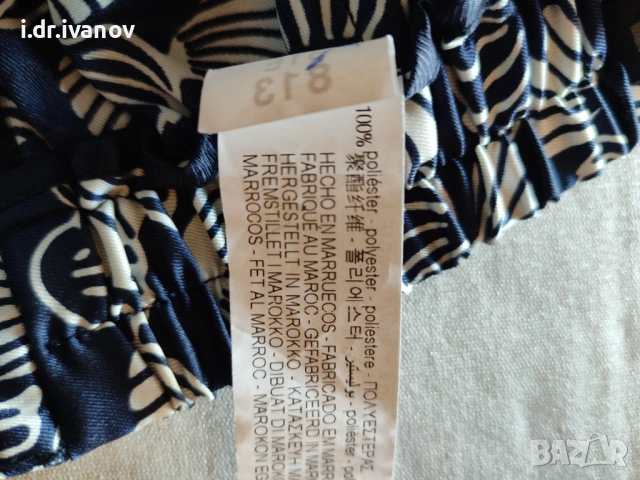 ZARA дълъг летен панталон с висока талия, снимка 8 - Панталони - 54179170