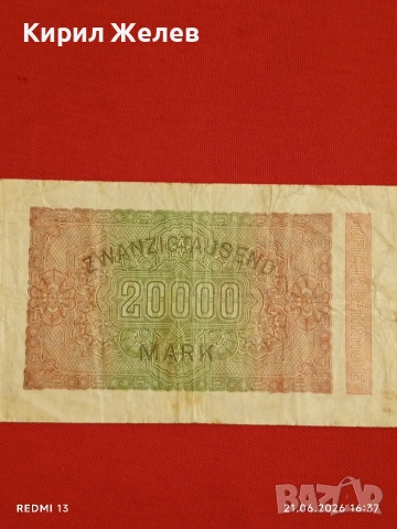 Две райхбанкноти 100 марки 1908г. / 20 000 марки 1923г. Германия редки за КОЛЕКЦИЯ 17927, снимка 9 - Нумизматика и бонистика - 54988652