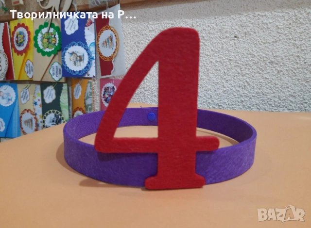 Коронки цифри, букви, слънце, дъга, снимка 4 - Шноли, диадеми, ленти - 54763114