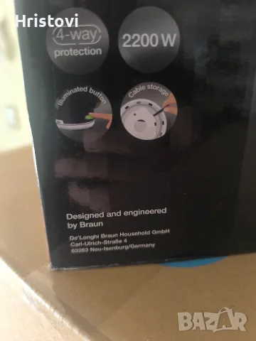 Ел.кана Braun 2200w, снимка 2 - Кани - 55433075