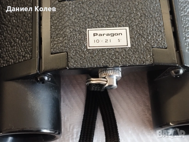 ТОП Ловен Японски Бинокъл PARAGON 10x21, снимка 3 - Екипировка - 54954554