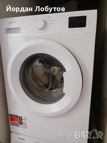Пералня Indesit Използвана два пъти закупена нова от магазин Зора
