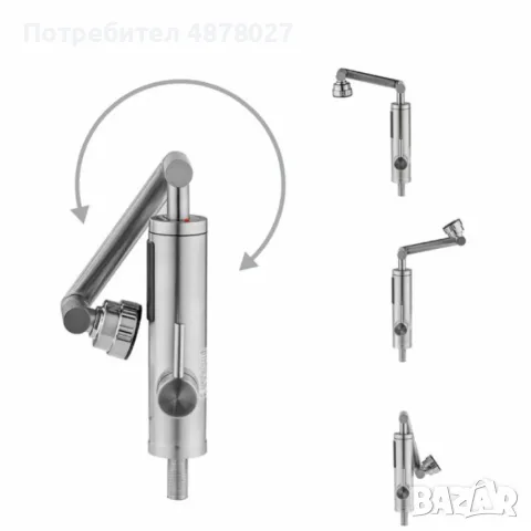 Водонагревател DIPLOMAT QF-919S, LED – моментално топла вода за секунди, снимка 2 - Бойлери - 55612614