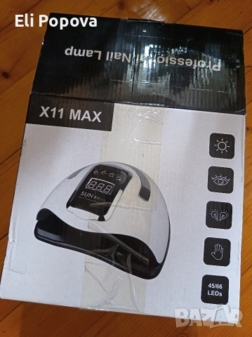  UV/LED лампа за гел лак , снимка 2 - Продукти за маникюр - 55010593