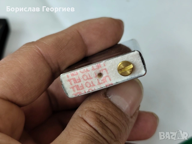 Оригинална запалка zippo 2016 г, снимка 6 - Колекции - 54263867