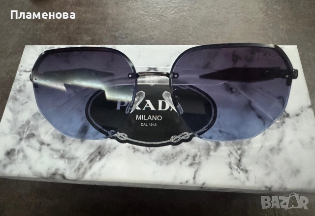 Слънчеви очила Prada , снимка 2 - Слънчеви и диоптрични очила - 54484994