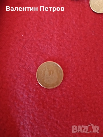 рядка евромонета