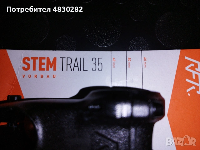 ЛАПА CUBE RFR Rfr Trail 35 Mm Stem 60 mm, снимка 10 - Части за велосипеди - 55138731