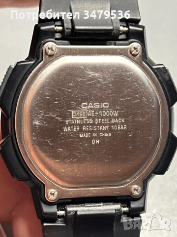 Casio часовници Касио, снимка 10 - Други - 54320743