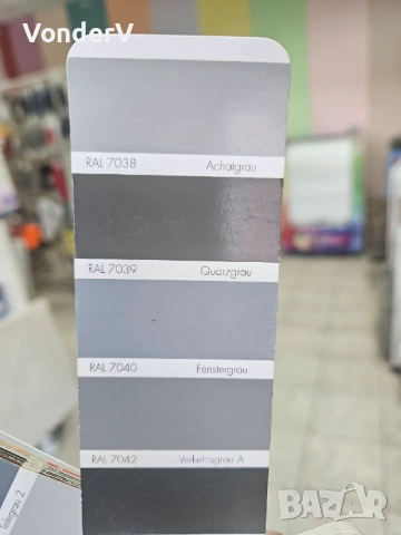 Алкидна индустриална боя и Разредител УР 5л Емайллак бързосъхнещ, снимка 3 - Бои, лакове, мазилки - 54183156