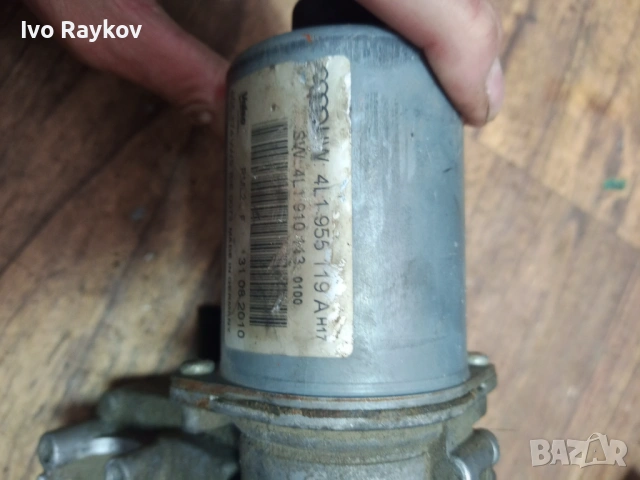 Моторче чистачки Audi Q7 , 4L1955119A, снимка 3 - Части - 54909377